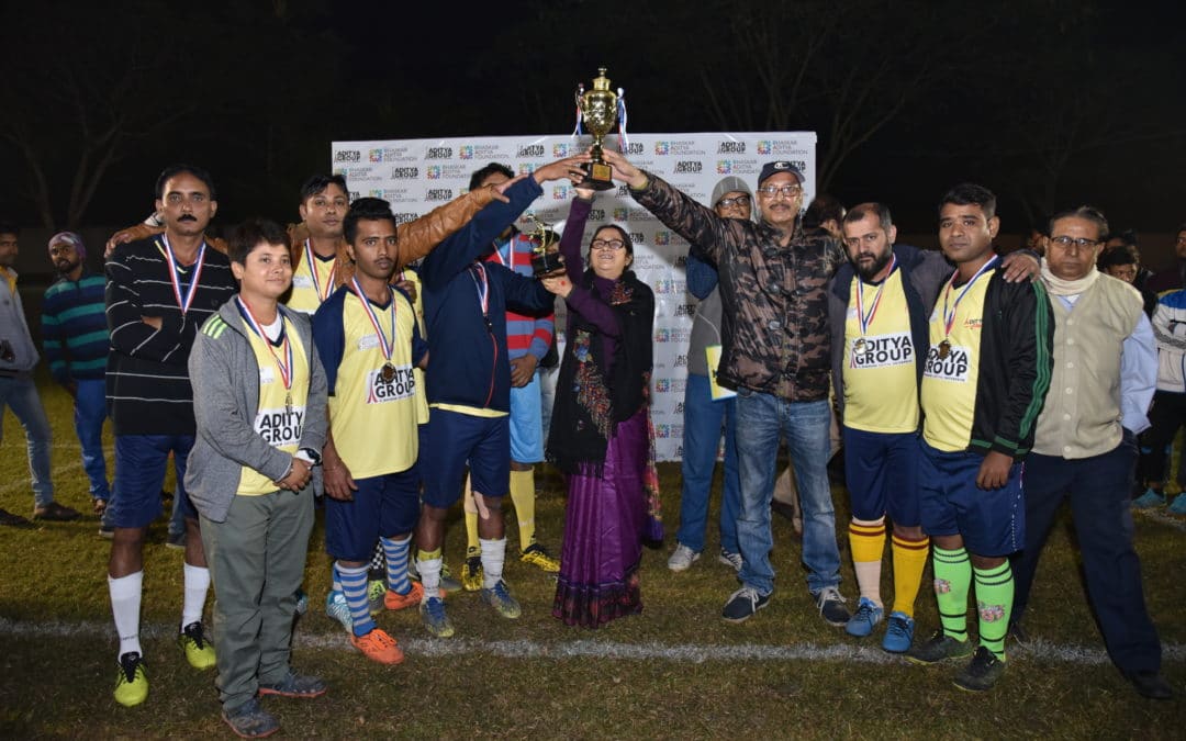Bhaskar Aditya Memorial Challenge Trophy 2018