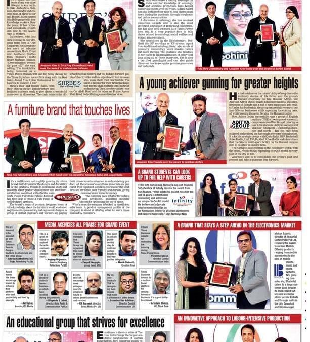 The Times Business Awards 2021 awarded Mr. Anirban Aditya, Chairman, Aditya Group as the Young Business Leader. Here are few moments from the event.